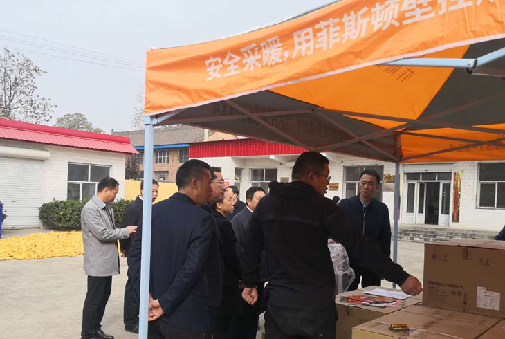 翼城縣領(lǐng)導(dǎo)參觀咨詢菲思盾進(jìn)村入戶狀況