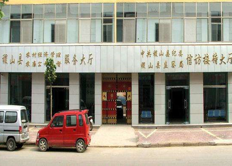 稷山縣2019年冬季清潔取暖壁掛爐及燃?xì)庠畈少徣雵?xiàng)目