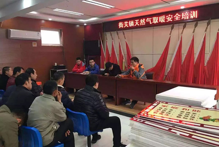 菲思盾壁掛爐武強(qiáng)縣售后培訓(xùn)