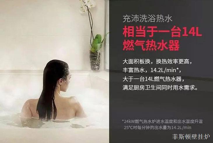 燃?xì)獗趻鞝t不熱的原因有哪些？