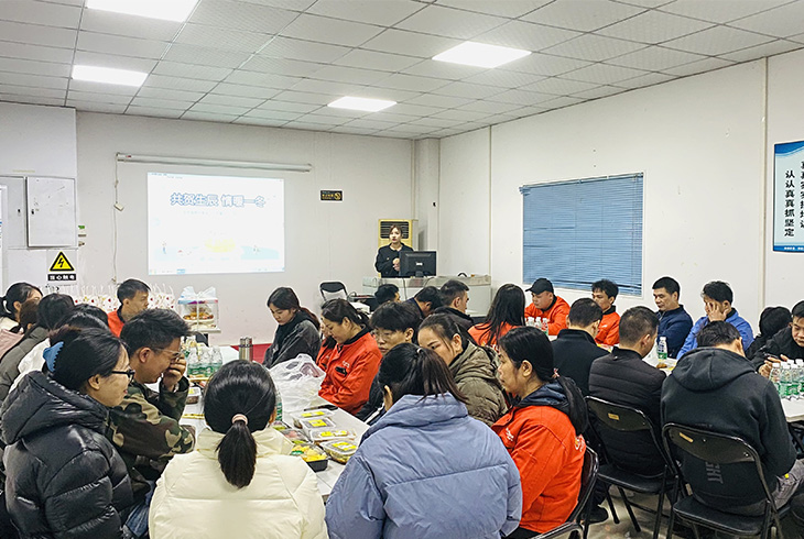 共話質(zhì)量，共謀發(fā)展｜菲思盾2023年末生產(chǎn)質(zhì)量茶話會順利舉行