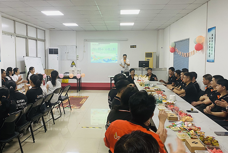 菲思盾2024端午節(jié)聯(lián)歡活動(dòng)圓滿舉行