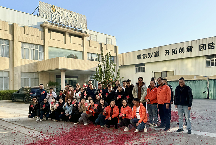 廣東菲思頓熱能科技有限公司2025開工大吉！