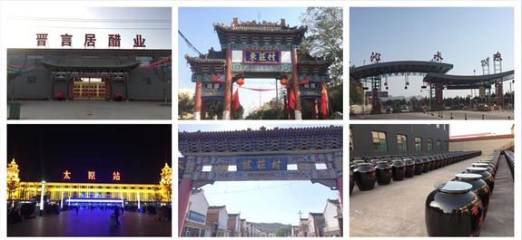 菲思盾壁掛爐煤改氣服務(wù)山西地區(qū)風(fēng)景